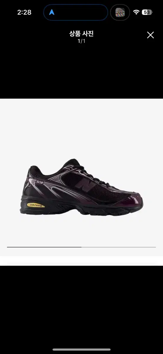 구매]GABRIELA COLL GARMENTS NO.227 3SIZE | 브랜드 중고거래